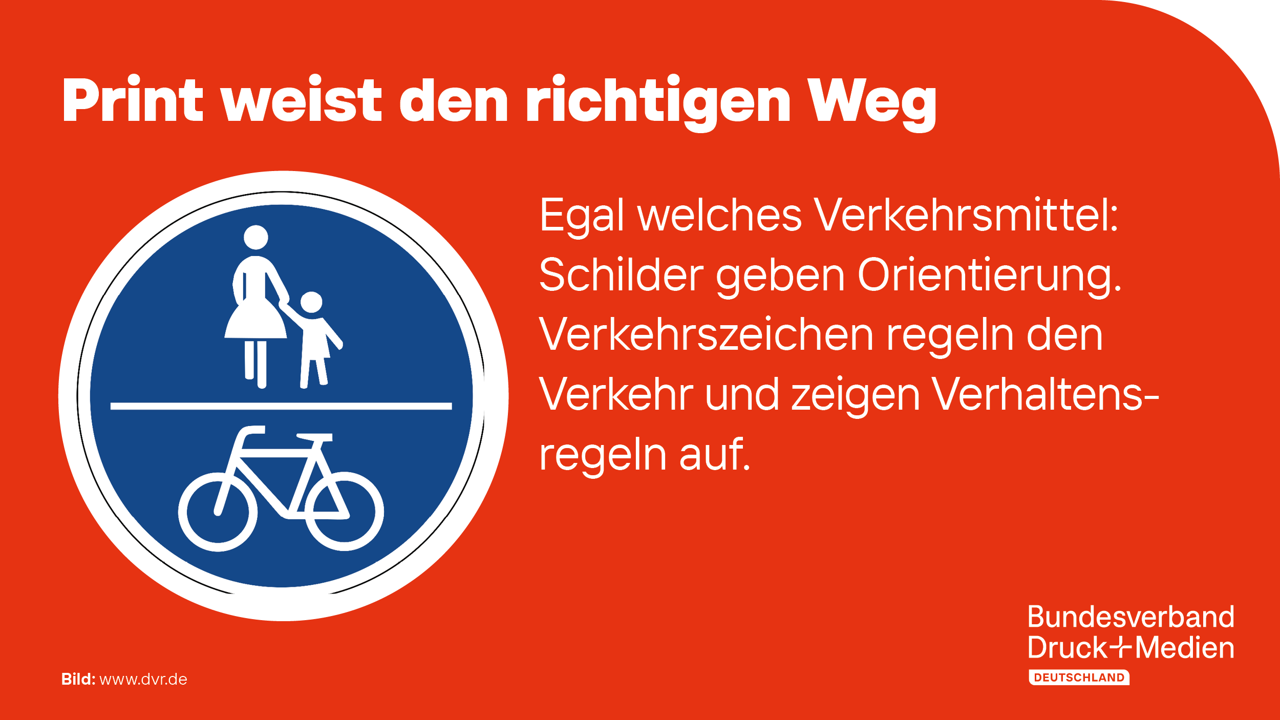 2023-04-05_PMMD_Print_weist_den_richtigen_Weg.png 2023-04-05_PMMD_Print_weist_den_richtigen_Weg.png